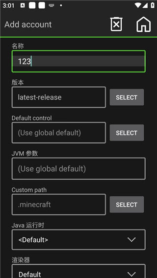 我的世界国际服java版