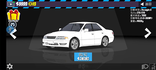 frlegends正版中文版