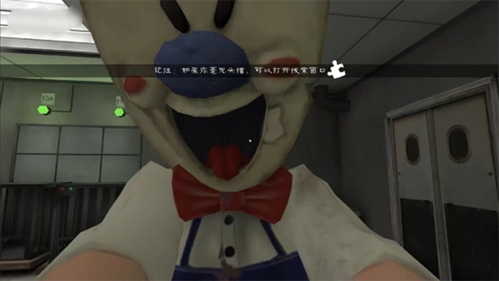 尖叫4罗德的工厂安卓版