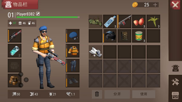 沙漠风暴末日生存中文版(Danger Survival: Zombie War)