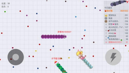 贪吃蛇大作战oppo版