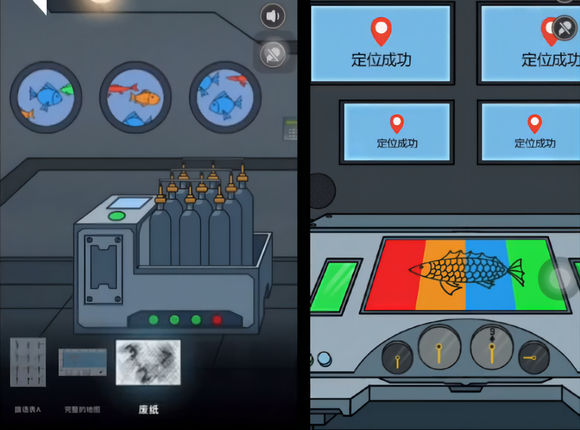 谜案馆app最新版