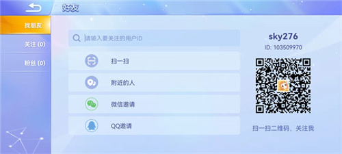 贪吃蛇大作战2024最新版本