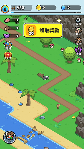 勇者佣兵团手机版