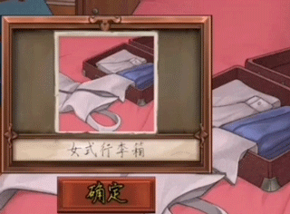 隐秘的原罪1官方正版