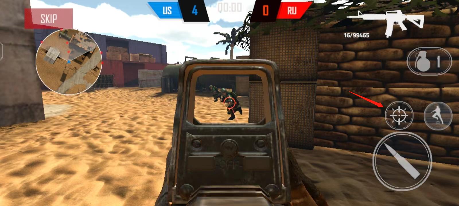 子弹力量中文版手机版