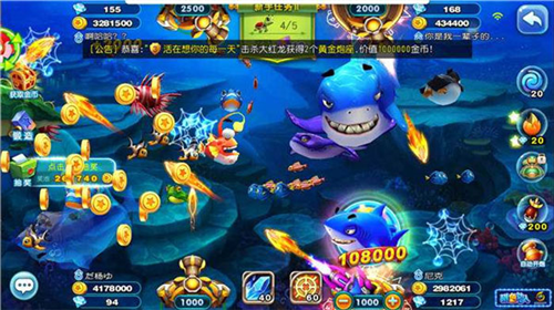 猎鱼达人小米专区最新版