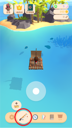 我的钓鱼生活无限资源版