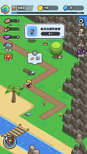 勇者佣兵团手机版