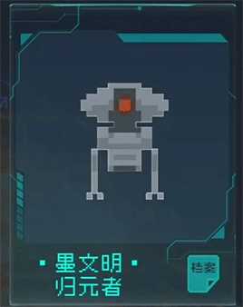 逐光启航最新版2024