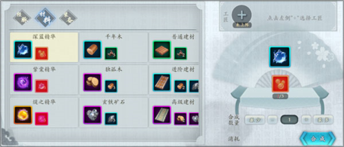 智夺军旗九游服