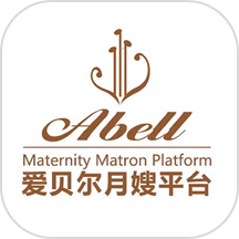 爱贝尔月嫂平台免费版