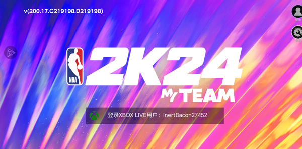 NBA 2K24 MyTEAM官方版app