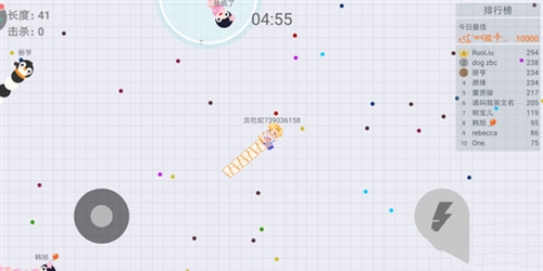 贪吃蛇大作战华为版官方版