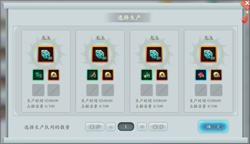 智夺军旗九游服