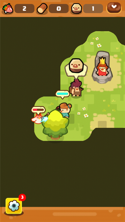 轻轻松松做黄帝游戏