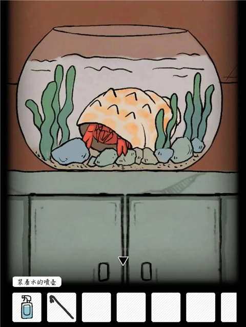 非常调查局魂器游戏