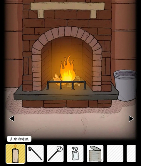 非常调查局魂器游戏