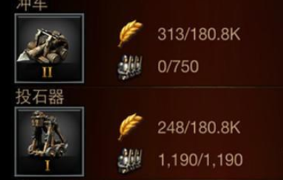 列王的纷争微博版app