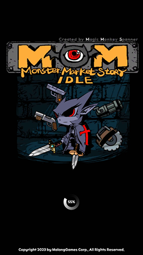 怪物商店物语最新版