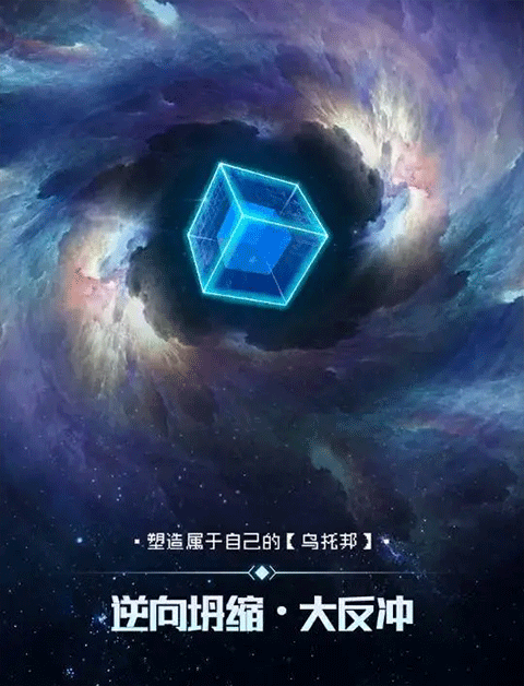 逐光启航最新版2024