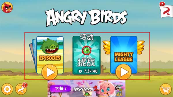 angry birds官方正版