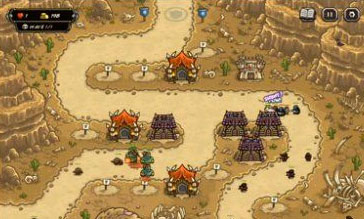 王国保卫战前线国际版