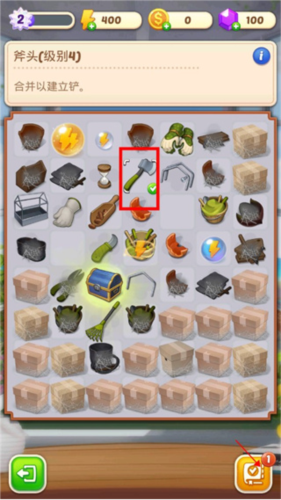 合并庄园阳光之家无限金币无限钻石版