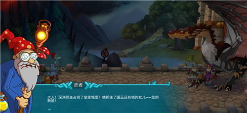 Hustle Castle官方版