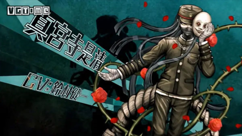 新枪弹辩驳v3中文版人物介绍
7