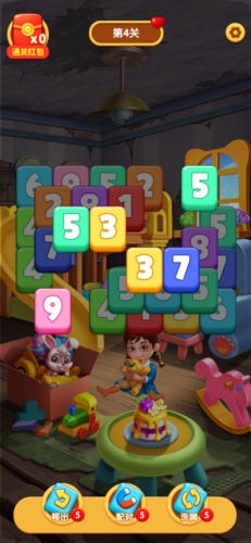 十全十美赚钱版