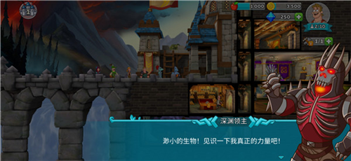 Hustle Castle官方版