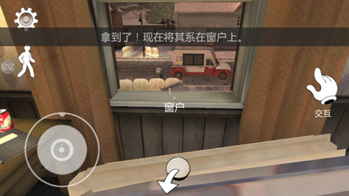 冰声尖叫第二代