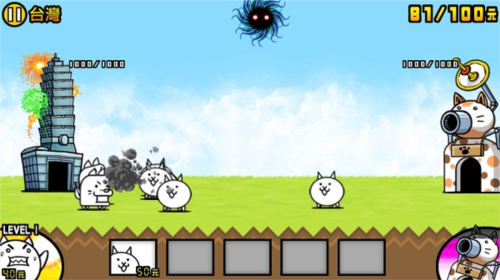 猫咪大战争2024最新版中文版