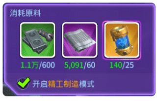 猿族时代九游免费帐号登录版