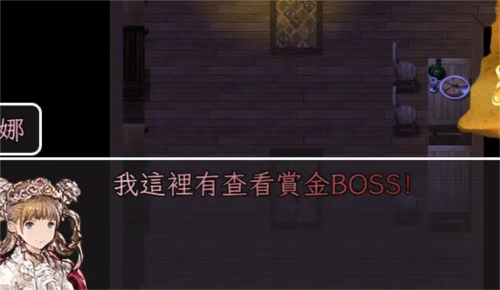 三国无双冒险传说