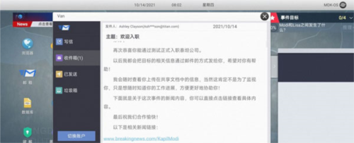 无处遁形安卓版