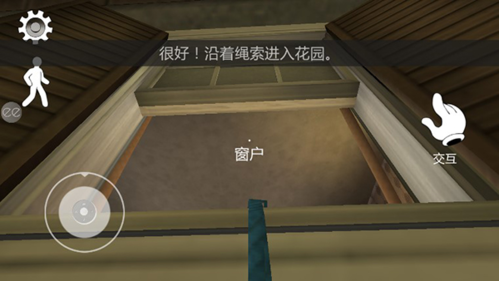 冰声尖叫第二代