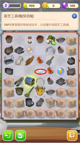 合并庄园阳光之家无限金币无限钻石版