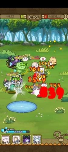 牧羊人之心九游最新版