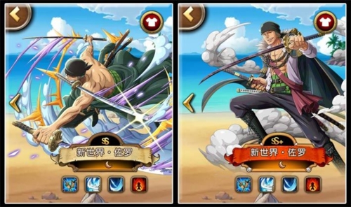 航海王启航九游版