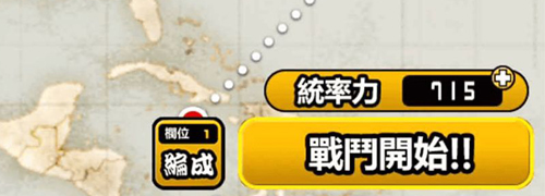 猫咪大战争2024最新版中文版