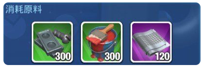 猿族时代九游免费帐号登录版