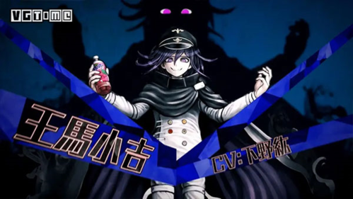 新枪弹辩驳v3中文版人物介绍
6