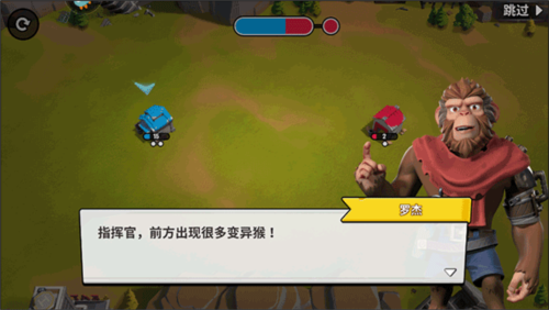 猿族时代九游免费帐号登录版