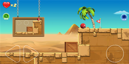 豆豆探险闯关2免广告版