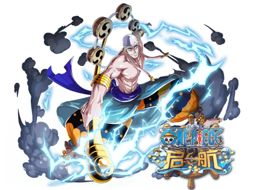 航海王启航九游版