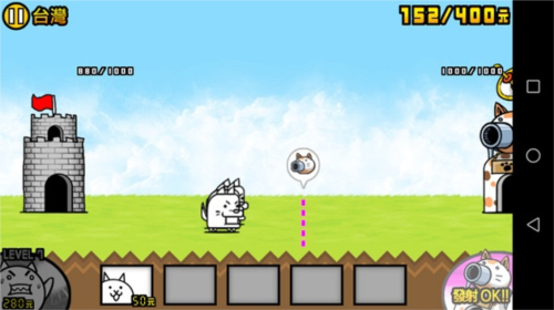 猫咪大战争2024最新版中文版