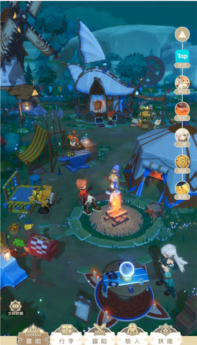 出发吧麦芬港澳台服最新版