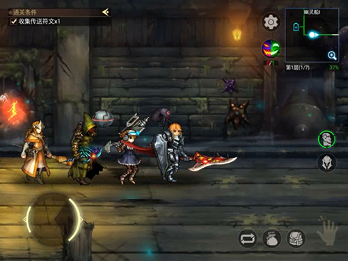 地牢求生2巨像传说